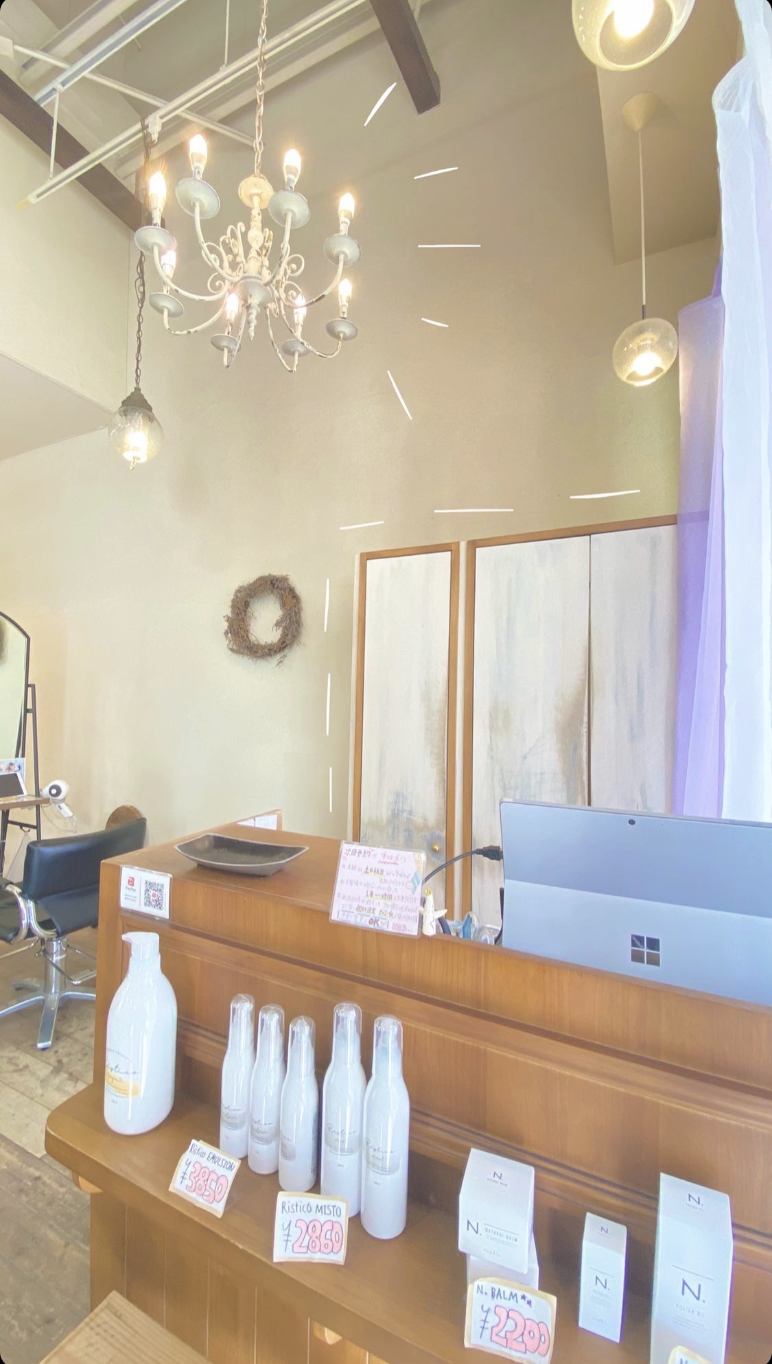 MEDICAL HAIR MED(メディカルヘアー メド)